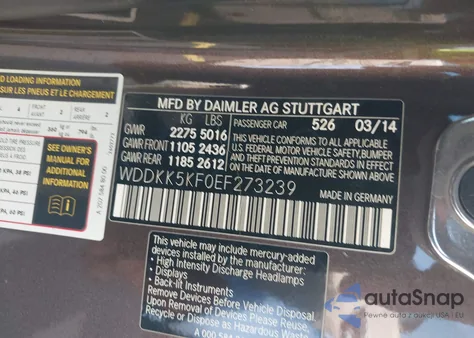 2014 Mercedes-Benz E 350 из США, поврежденный, VIN WDDKK5KF0EF273239